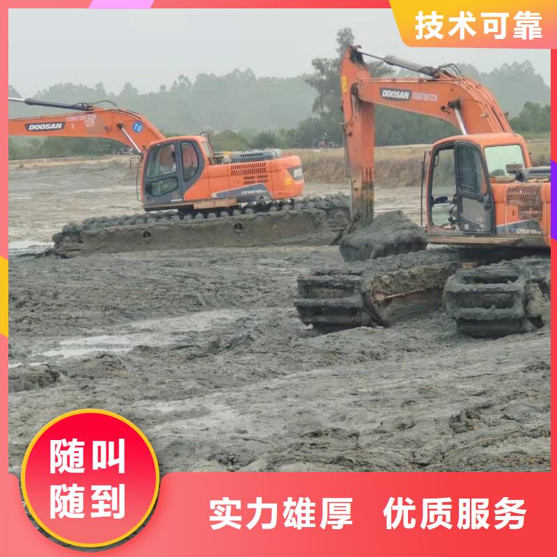 
水陆挖机出租地址