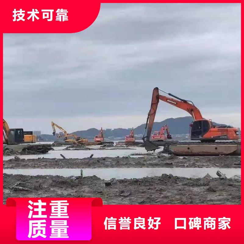 
湿地沼泽地挖掘机租赁供求