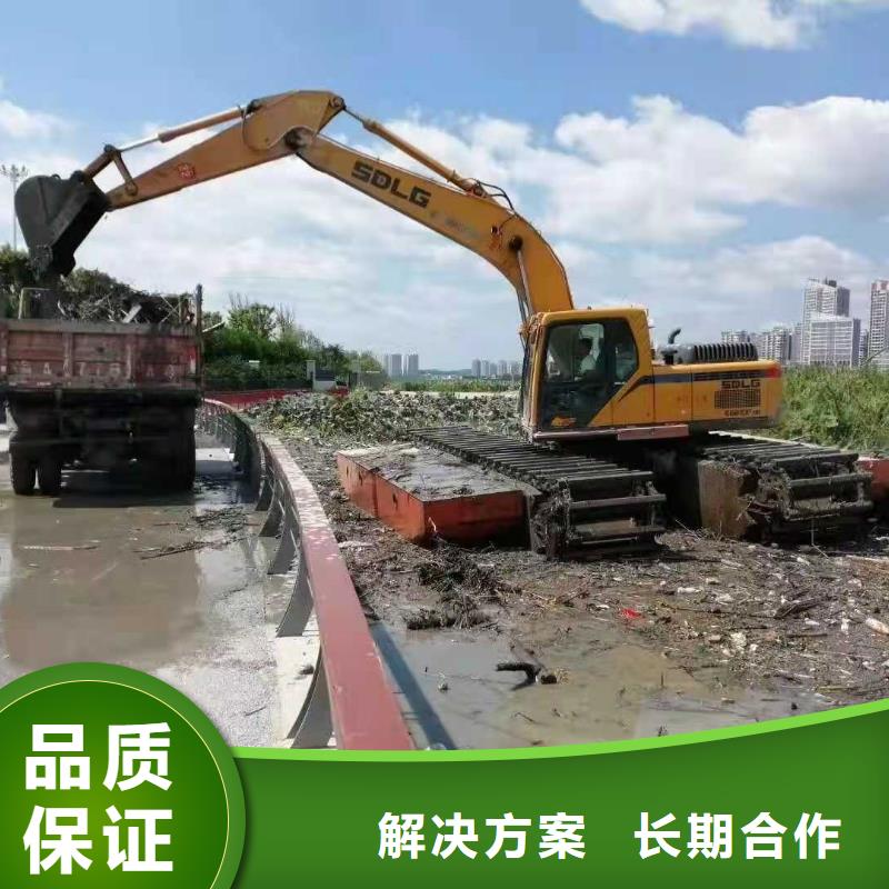 水上挖掘机租赁租赁水陆挖机实力团队