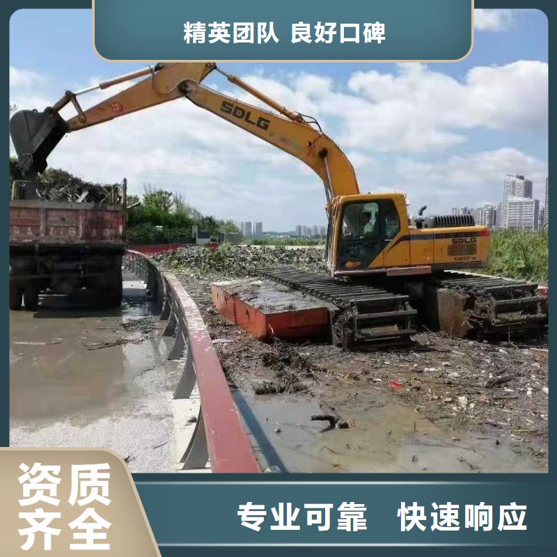 
烂泥挖掘机出租供求信息
