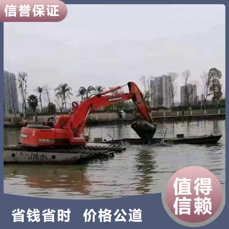 琼中县
水陆挖机出租有优惠