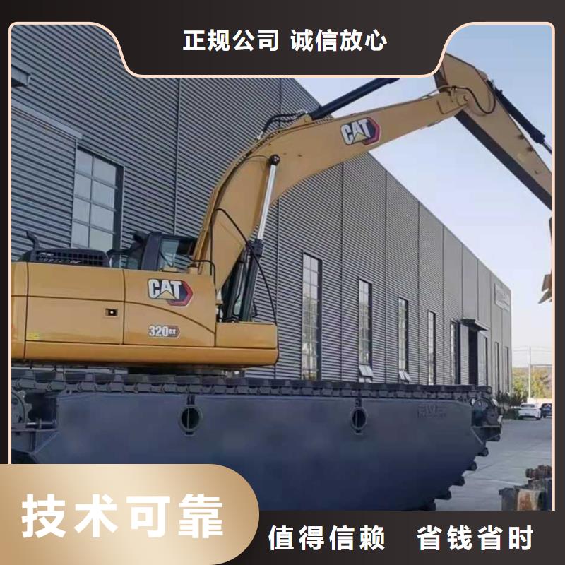
水陆两用挖机出租专卖