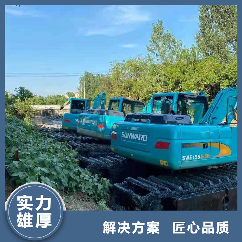 水上挖掘机租赁_租赁水上挖掘机公司精英团队