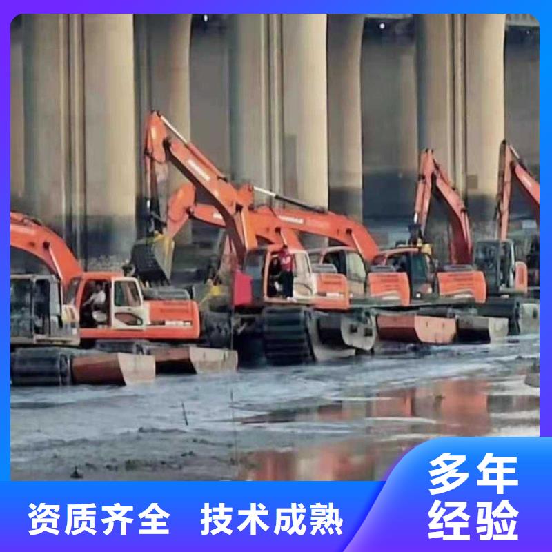 水上挖掘机租赁租赁湿地挖机2024公司推荐