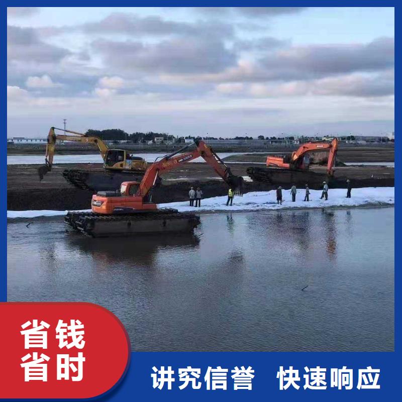 水上挖机出租改装