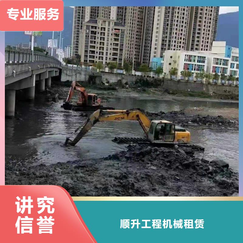 三沙市淤泥固化机械租赁高清图