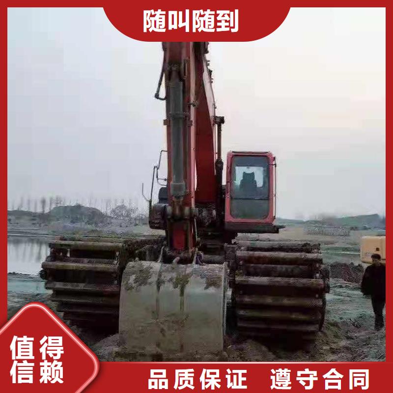 水上挖掘机租赁租赁大小船挖实力雄厚