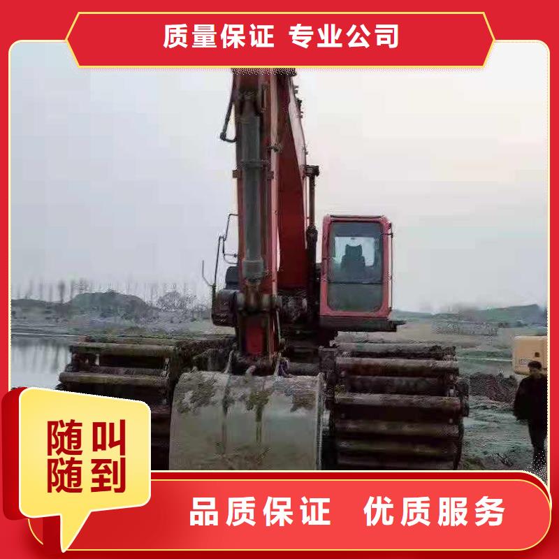 水挖机租赁行情