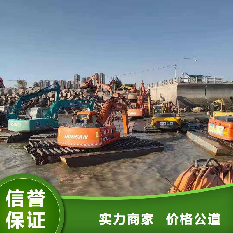 
水陆挖机租赁小知识