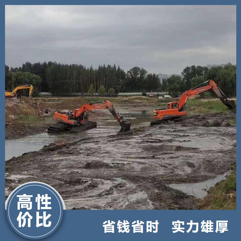 水陆挖掘机出租厂家地址