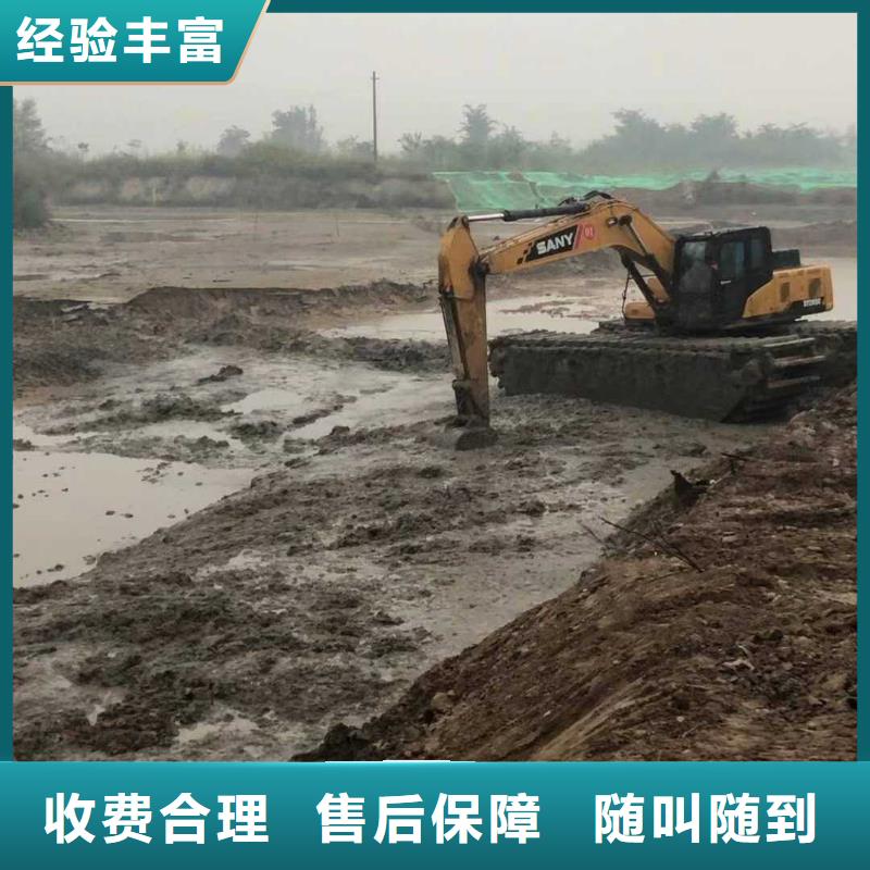 船挖机出租
公司报价