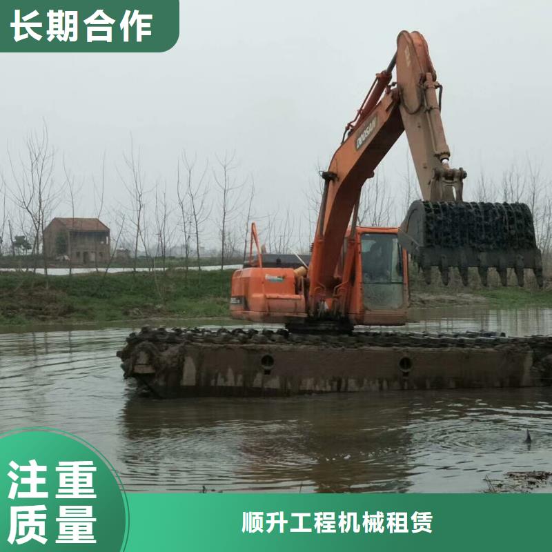 船挖机出租
电话