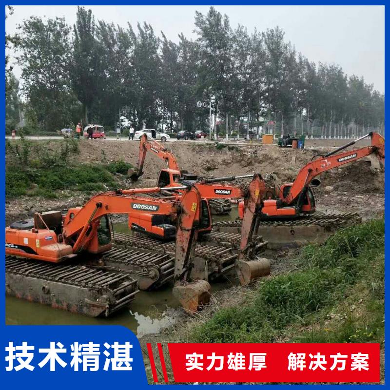 
水上挖机出租出厂价格