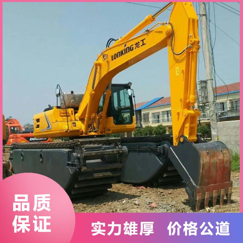 水上挖掘机租赁湿地挖机租赁全市24小时服务