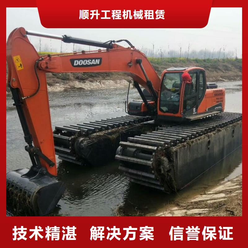 淤泥固化机械租赁品牌