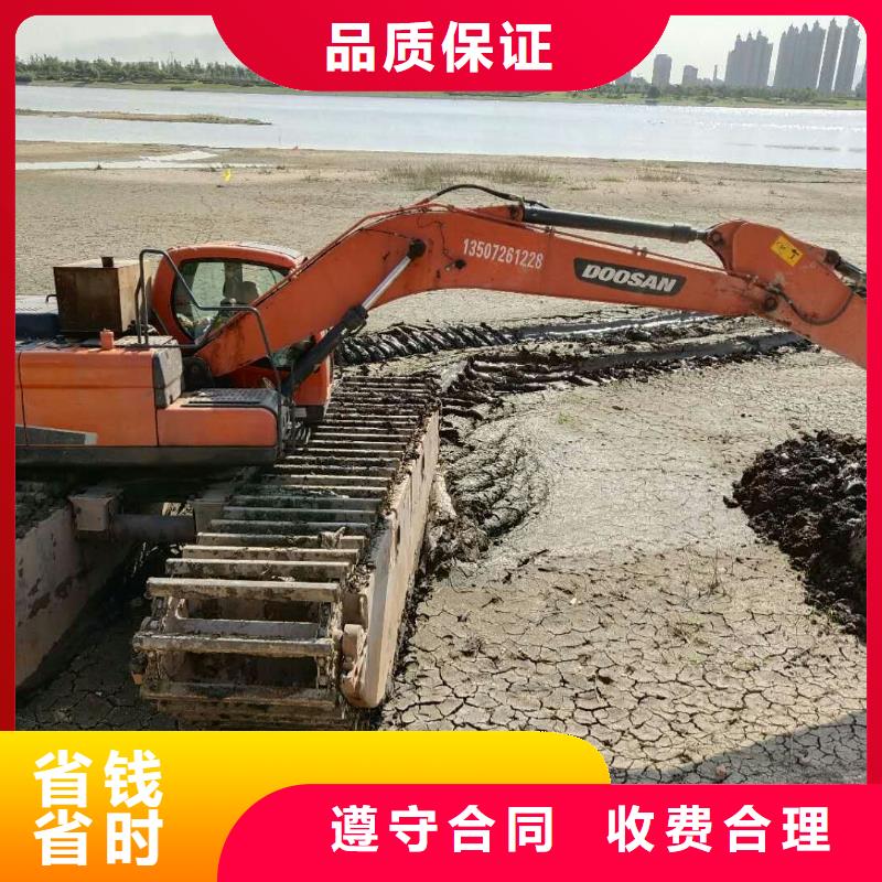 水上挖掘机租赁租赁水上挖掘机团队