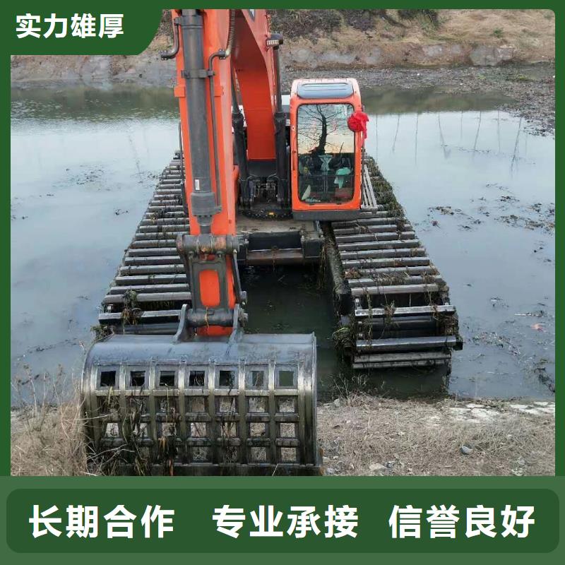 
湿地沼泽地挖掘机租赁诚信商家