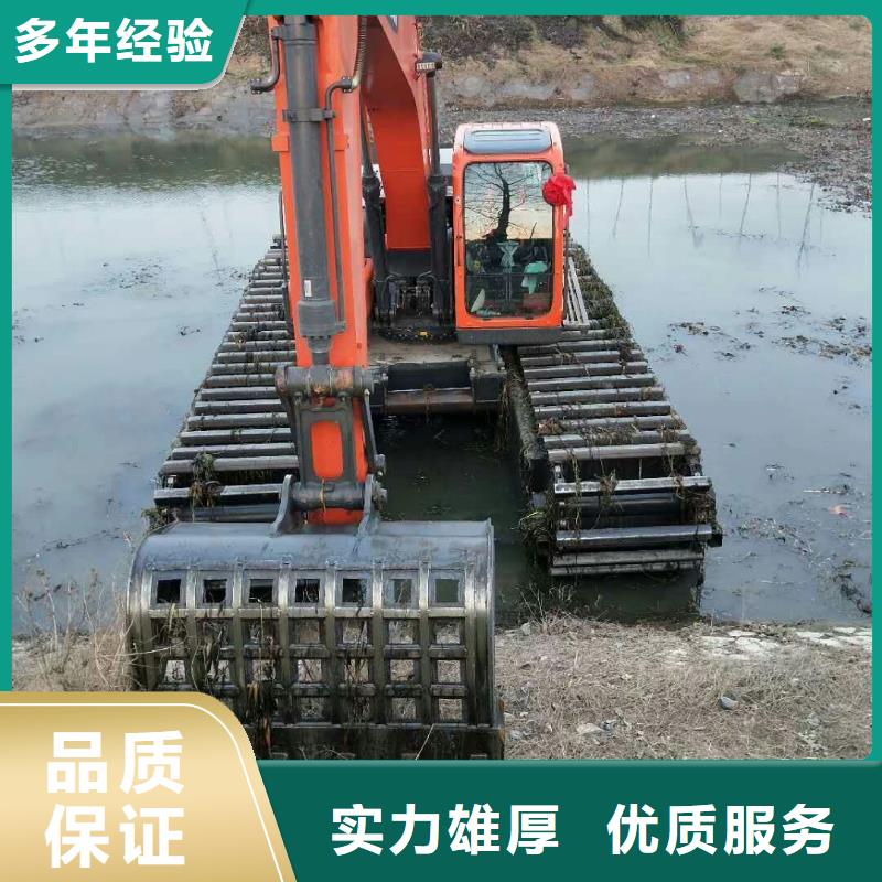 水上钩机租赁
新报价