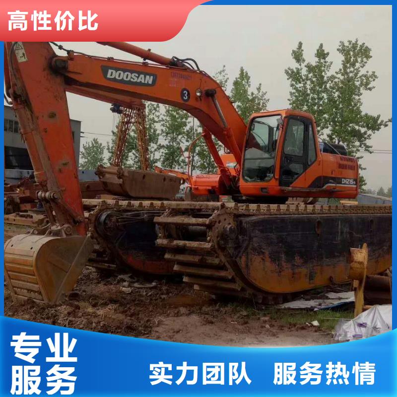水上挖掘机租赁水陆挖机租赁承接