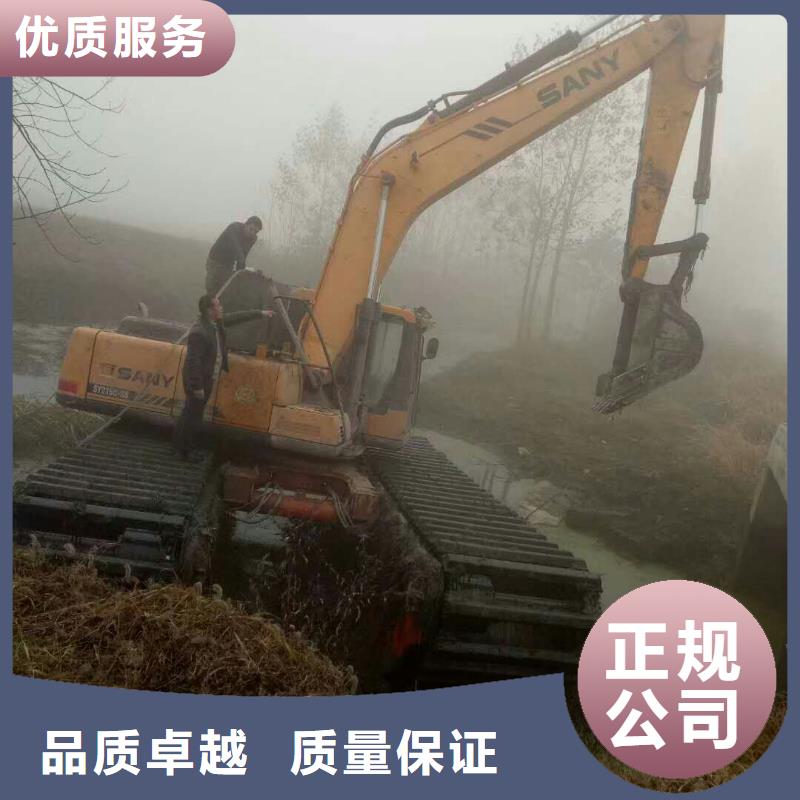 水挖机租赁多图