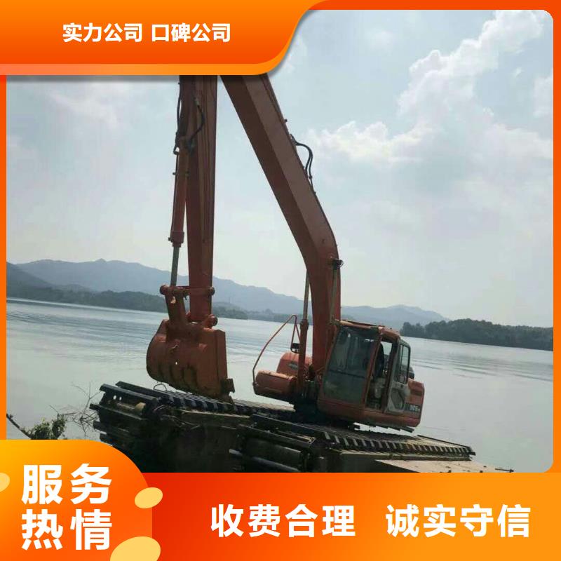 水陆挖掘机出租厂家地址