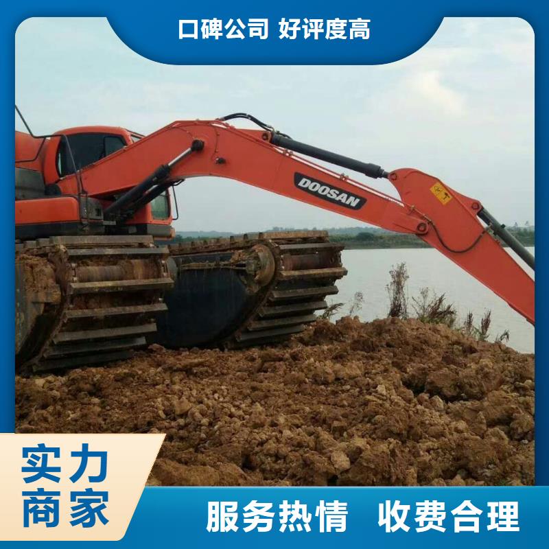 
沼泽地挖掘机出租24小时电话
