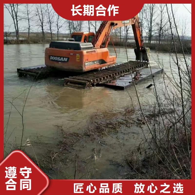 
水上挖机租赁销售厂家