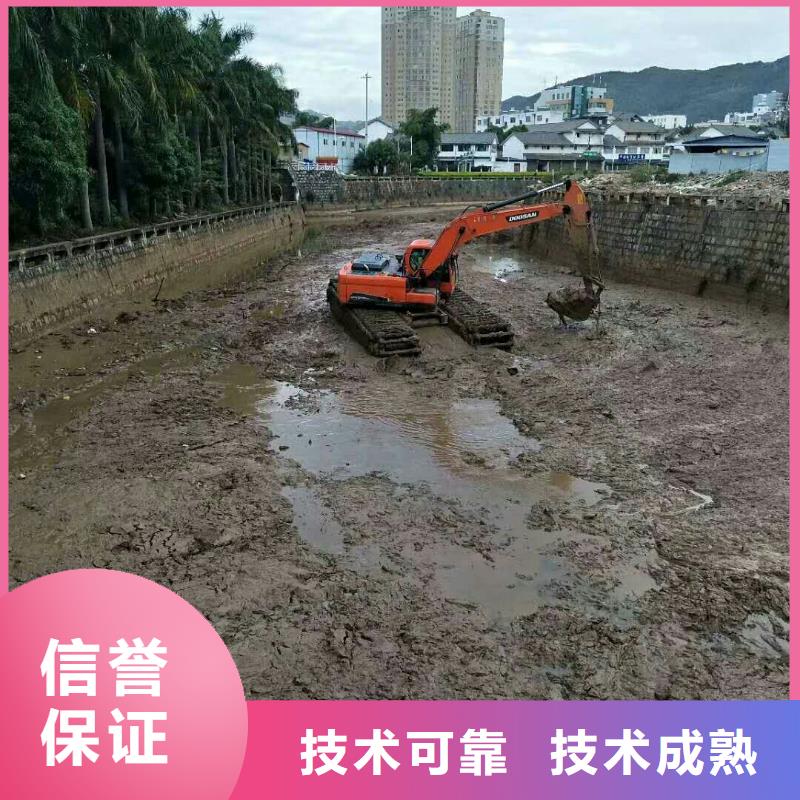 直销《顺升》河道清淤挖掘机租赁
多少钱一天