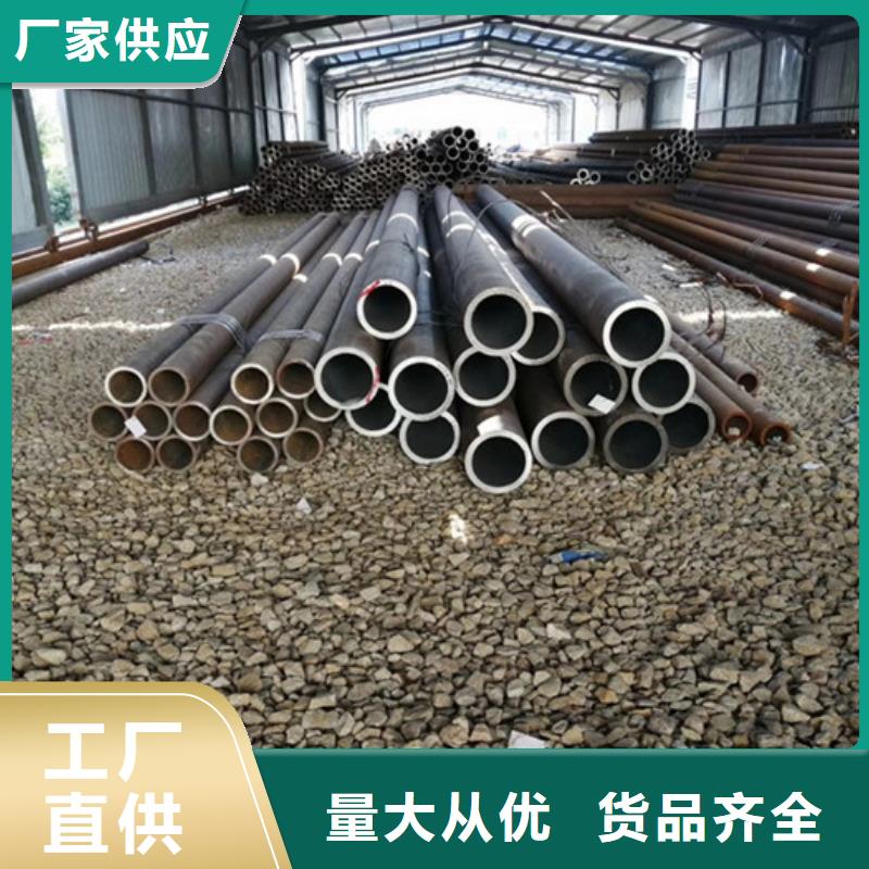 无缝钢管-精密钢管厂家按需定制真材实料