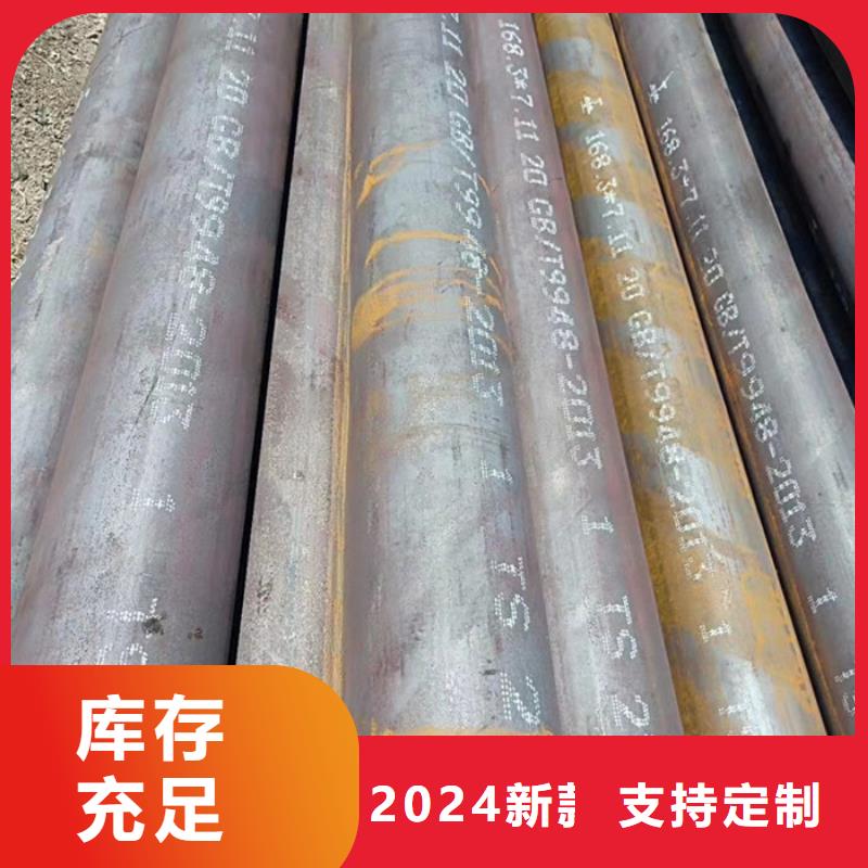 无缝钢管_大口径无缝钢管厂家原料层层筛选