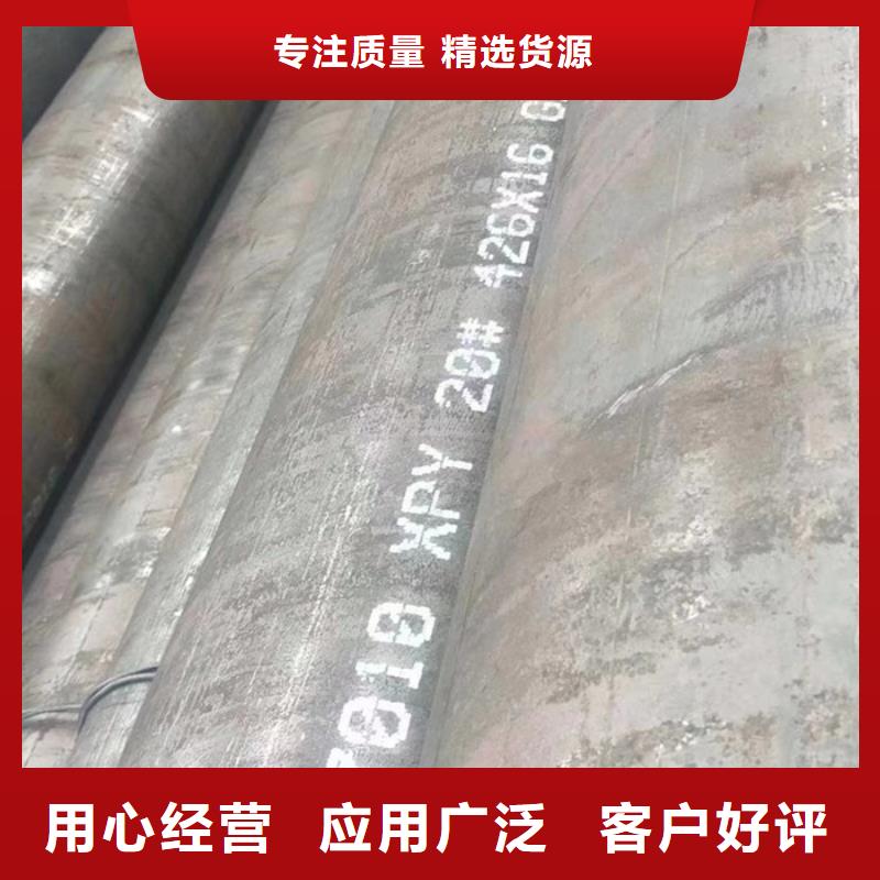无缝钢管高压合金管厂量少也做