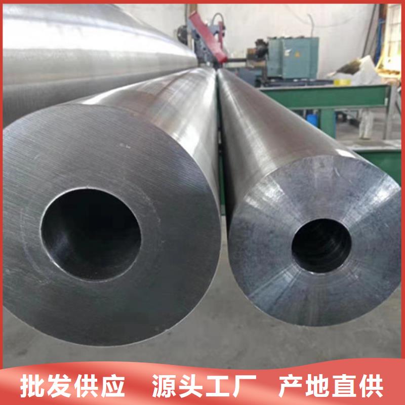 无缝钢管_合金钢管厂家品质保证实力见证