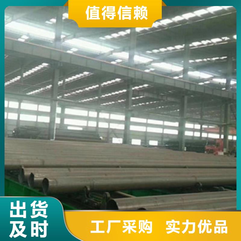无缝钢管【低中压锅炉管厂家】拥有多家成功案例