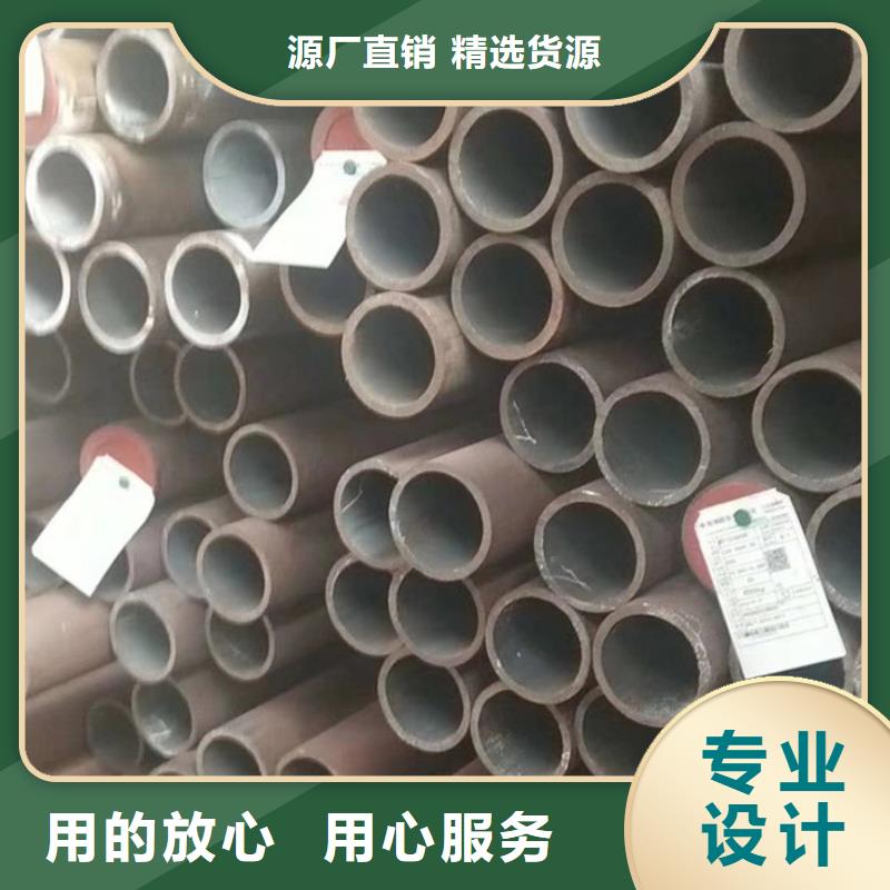 无缝钢管,【高压炉管厂家】用心做好每一件产品