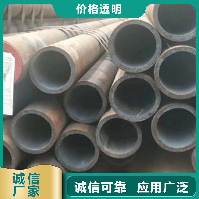 无缝钢管异型管厂家产品细节