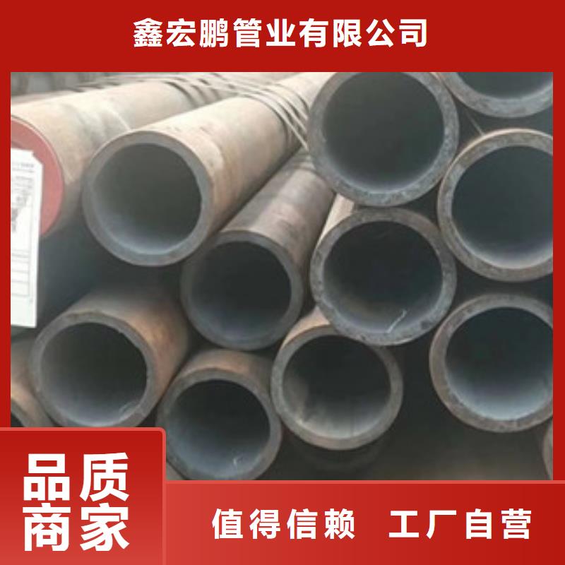 无缝钢管大口径无缝钢管厂家发货及时