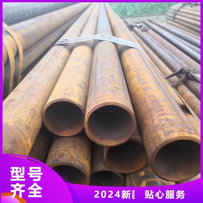 【无缝钢管】-厚壁钢管厂家好产品价格低