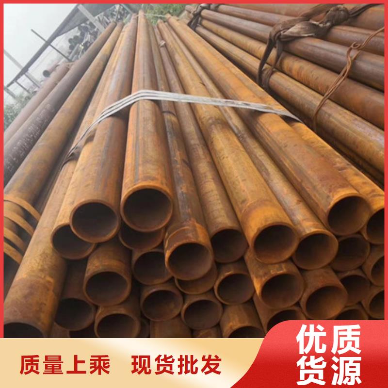 无缝钢管合金钢管厂家品质过硬