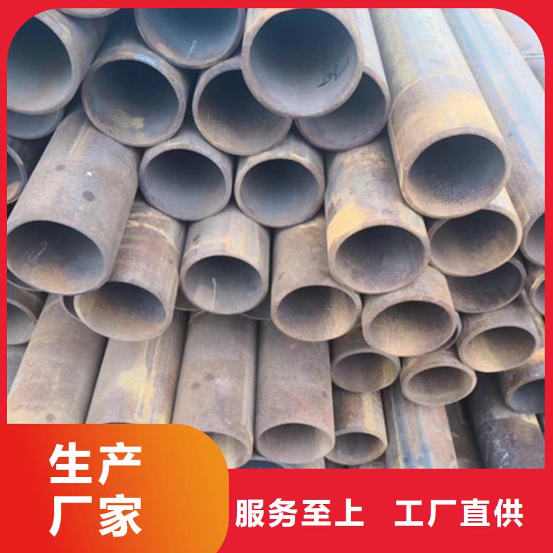 无缝钢管高压炉管优质原料