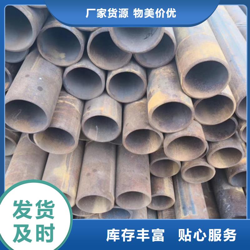 无缝钢管高压炉管厂家交货准时