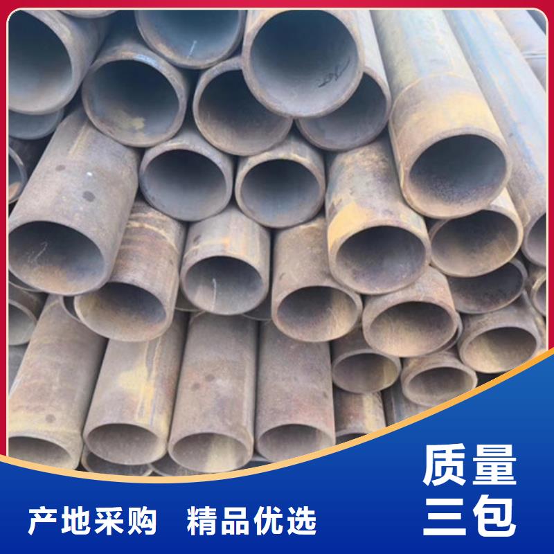 无缝钢管结构管厂家定制批发