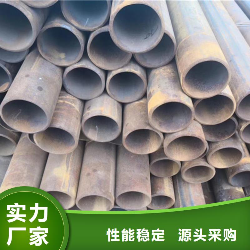 无缝钢管_合金钢管厂家品质保证实力见证