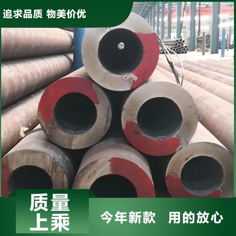 无缝钢管厚壁钢管厂家订制批发