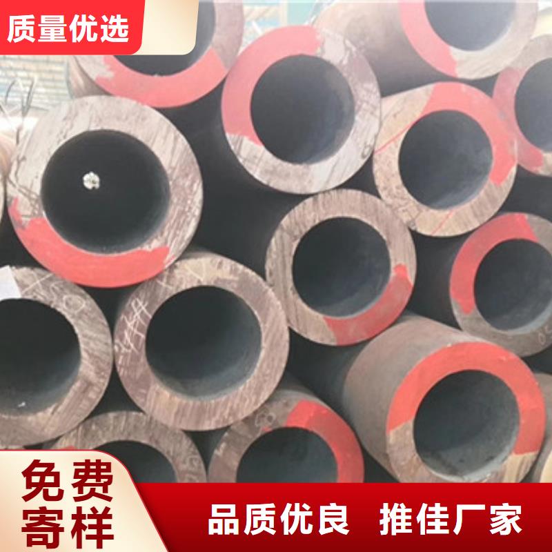 无缝钢管化肥用管厂家欢迎新老客户垂询