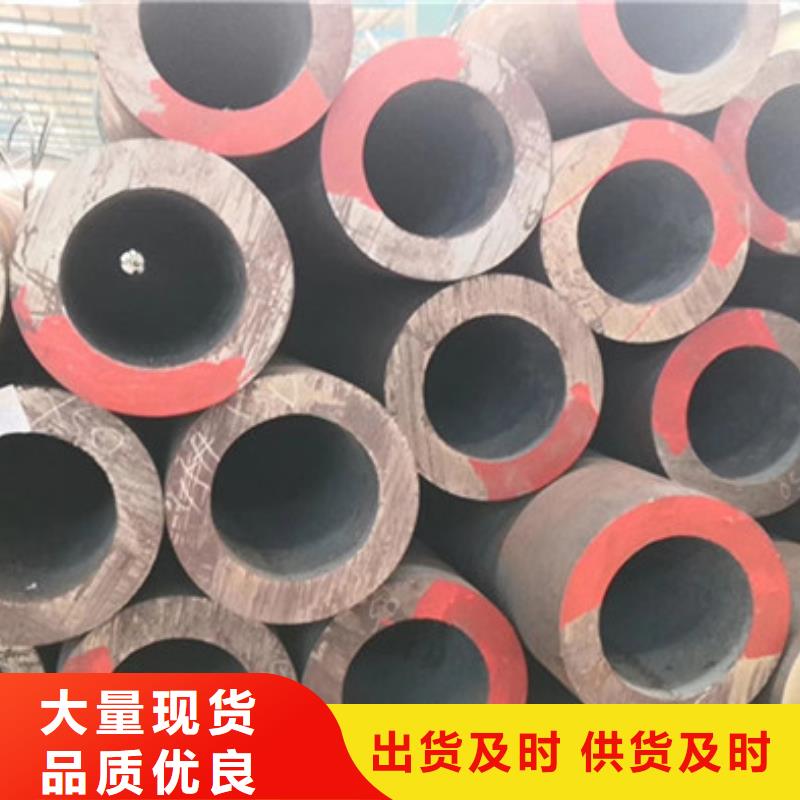 无缝钢管【低中压锅炉管厂家】定制不额外收费