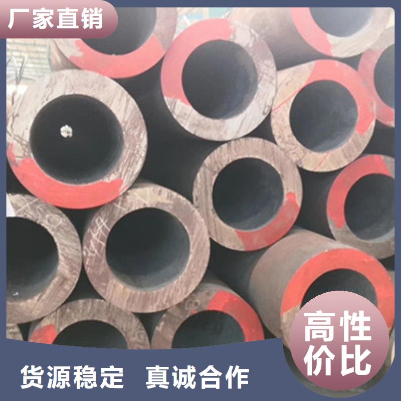 无缝钢管石油裂化管厂家型号全价格低