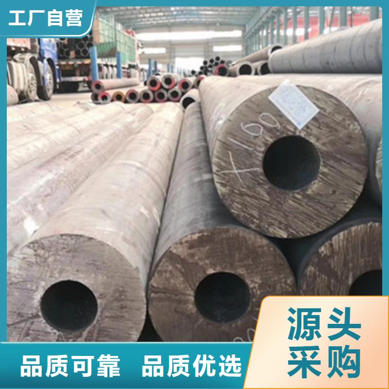 无缝钢管不锈钢管满足客户所需