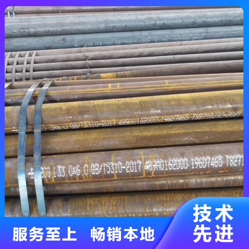 无缝钢管化肥用管厂家匠心工艺