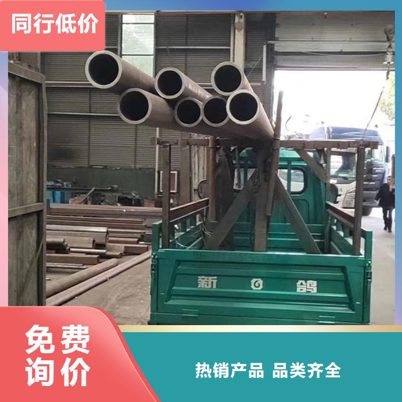 【无缝钢管】大口径无缝钢管物流配送