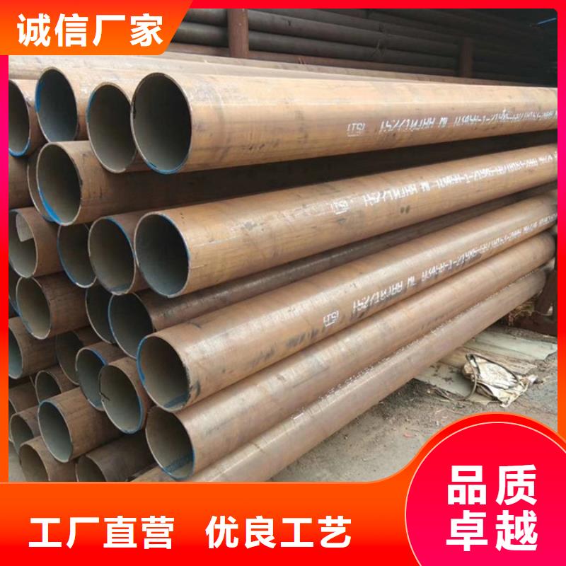 无缝钢管异型管厂家源头厂源头货